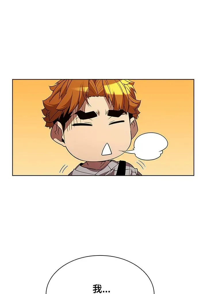 第64话 第47页