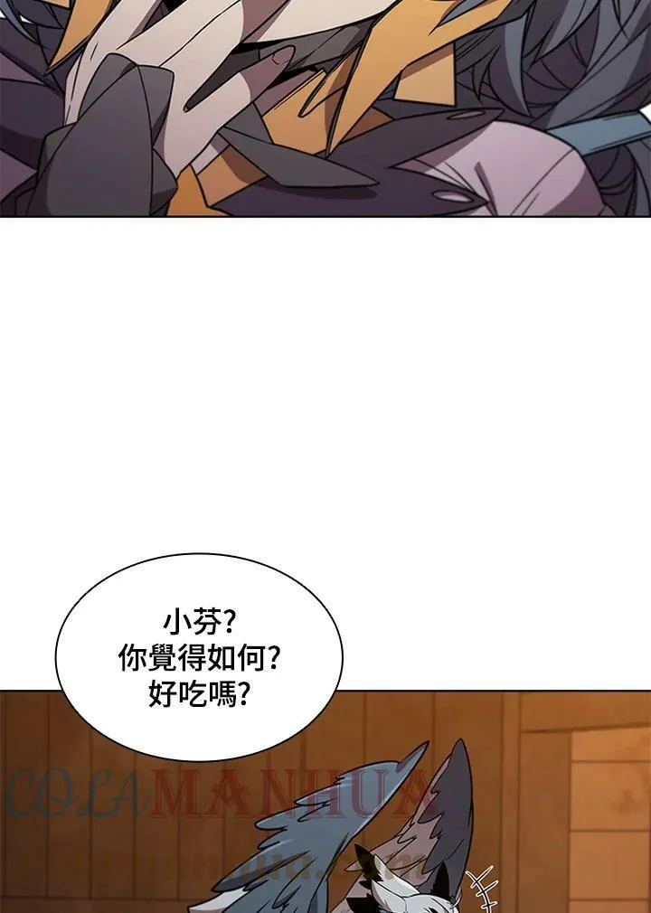 第64话 第61页