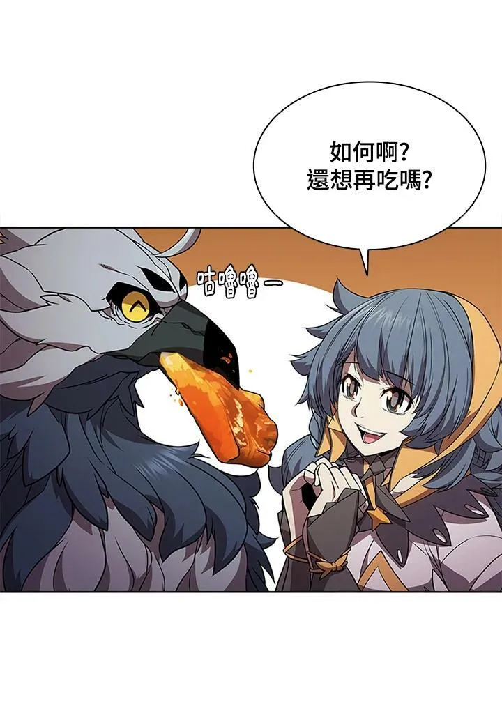 第64话 第63页