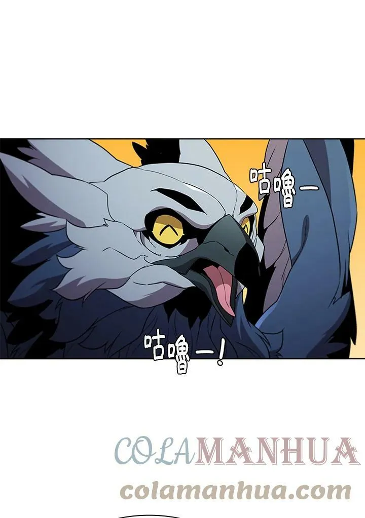 第64话 第64页