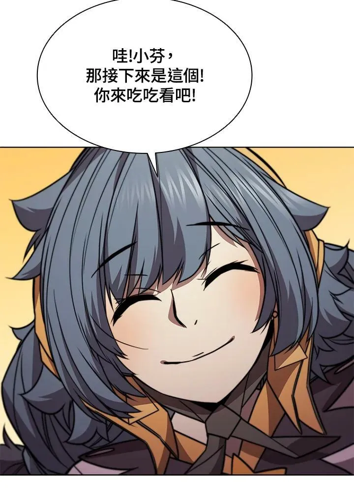 第64话 第65页