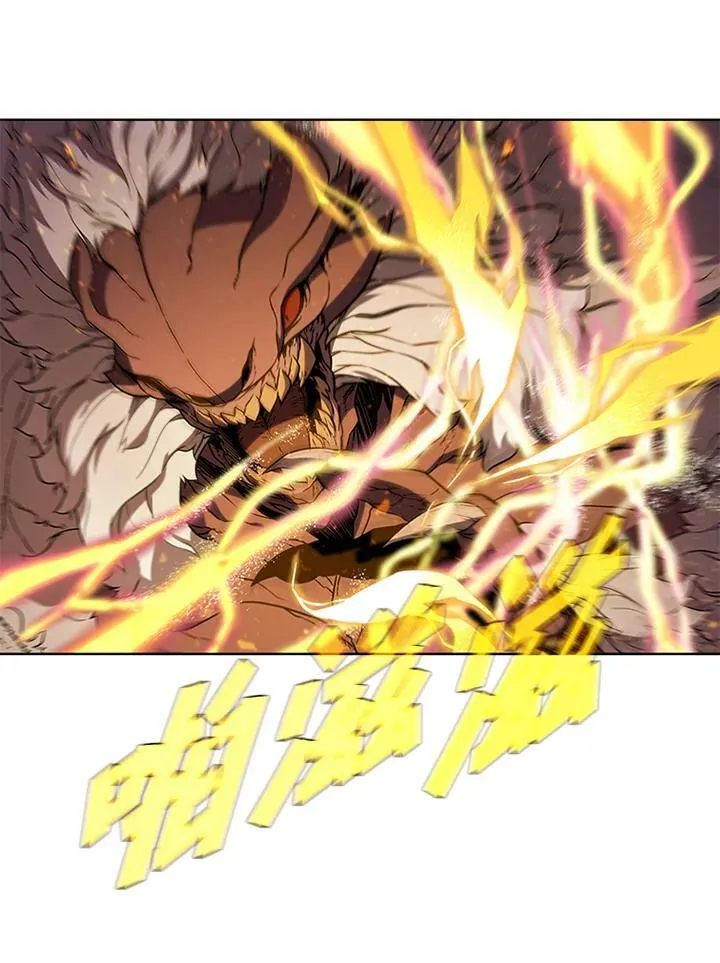 第65话 第7页