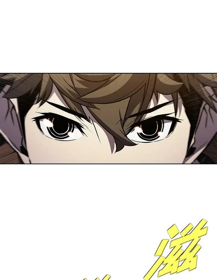 第65话 第10页