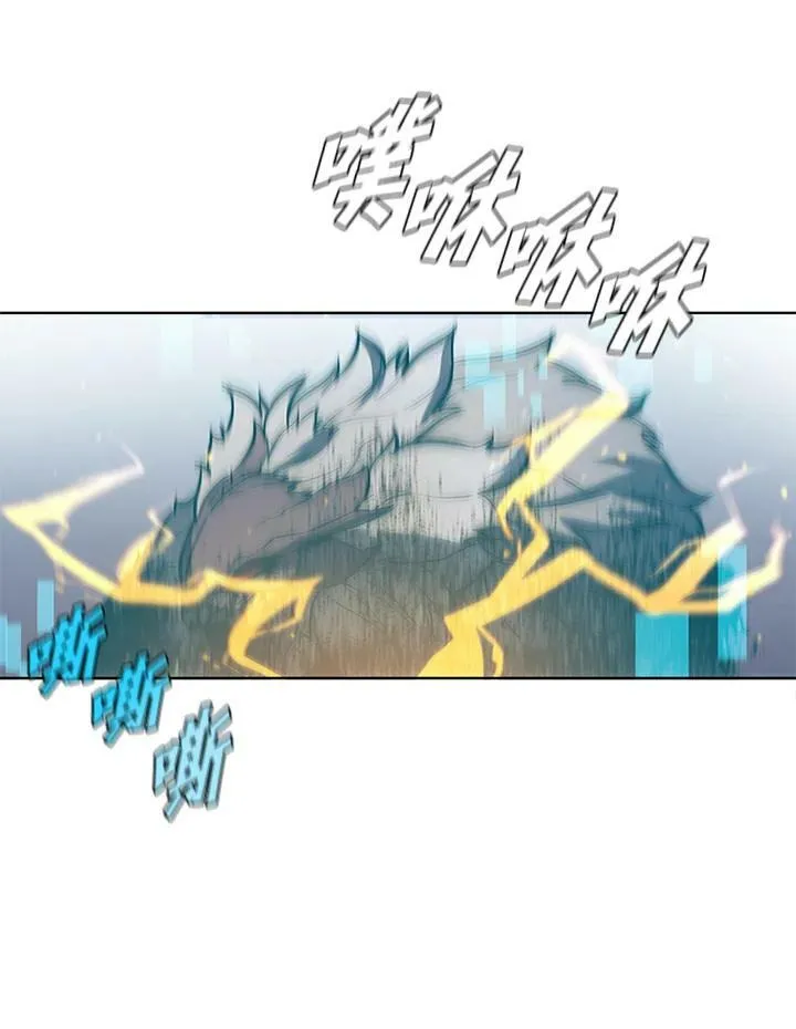 第65话 第12页