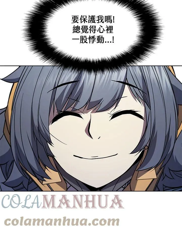 第65话 第17页