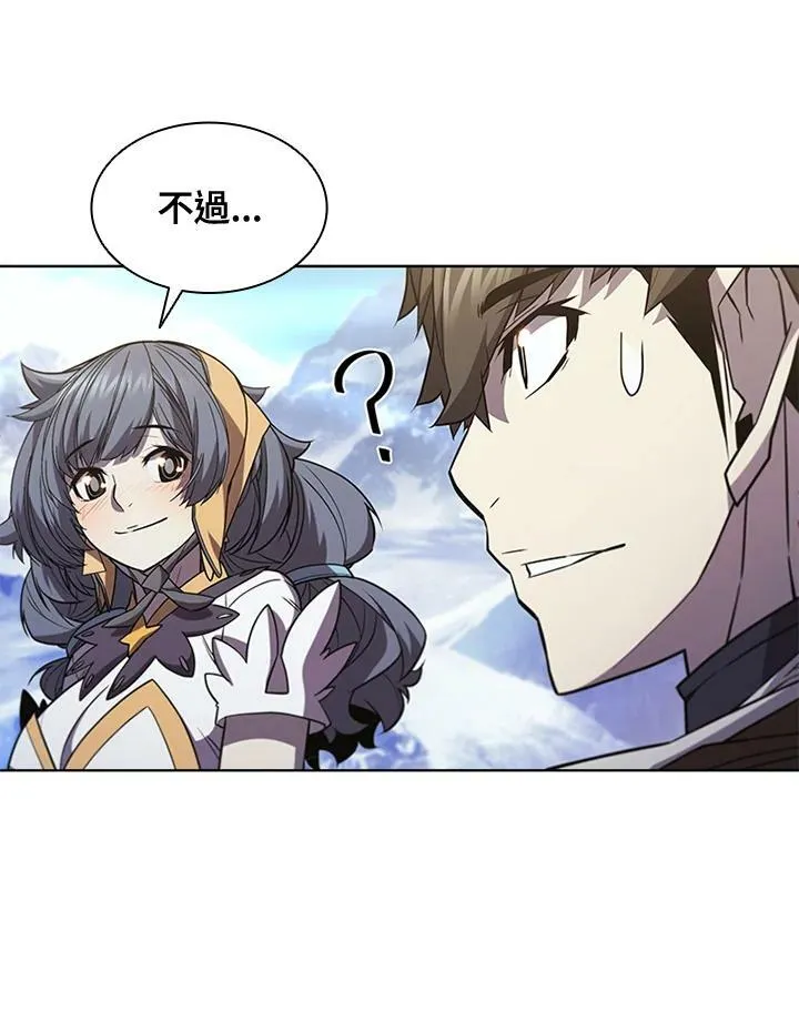 第65话 第18页