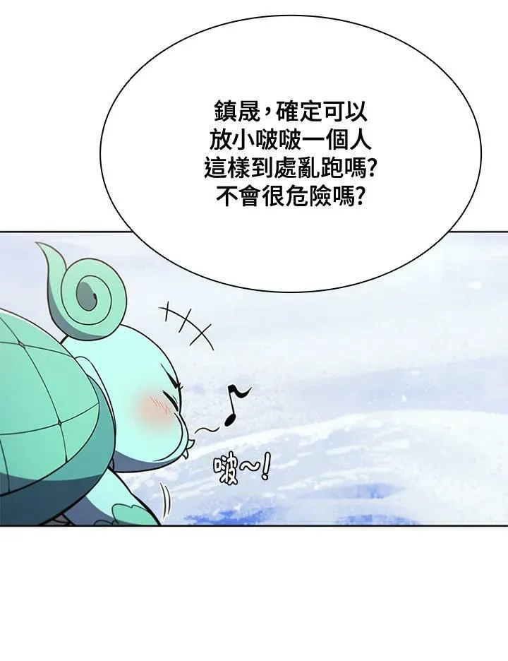 第65话 第19页