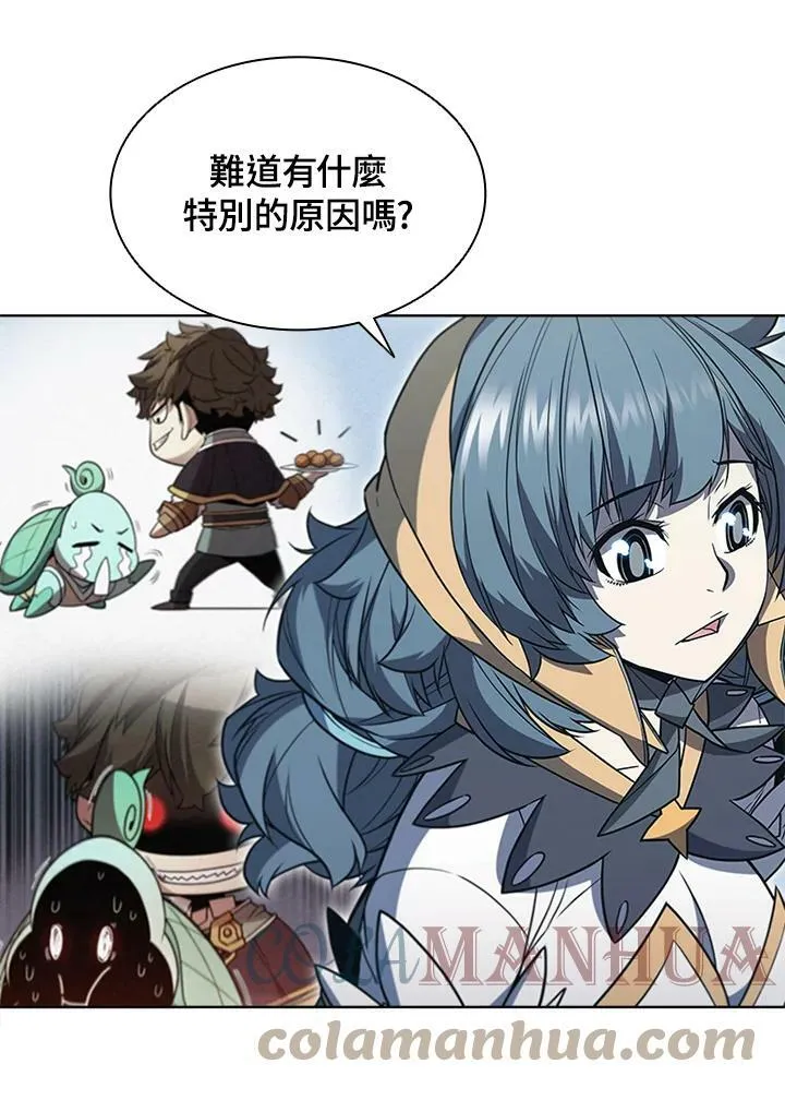 第65话 第25页