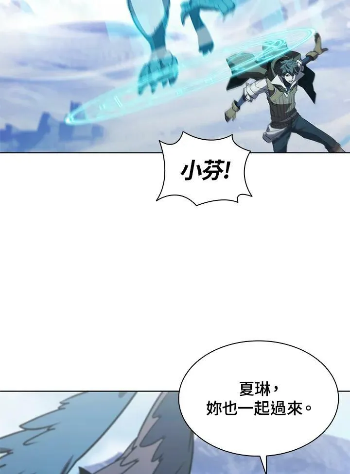 第65话 第36页