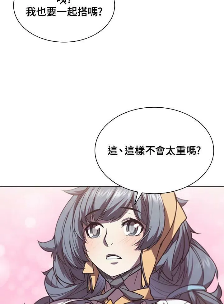 第65话 第38页