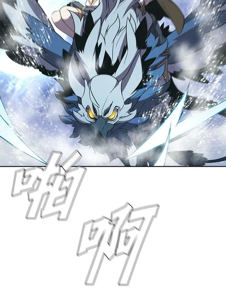 第65话 第40页