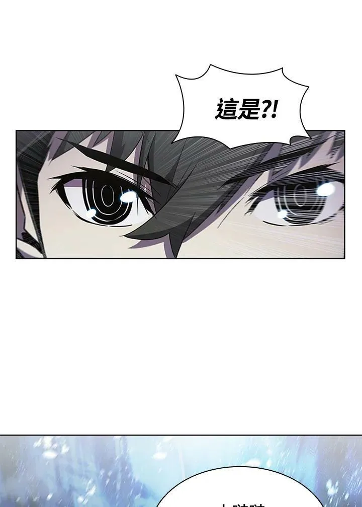 第65话 第60页
