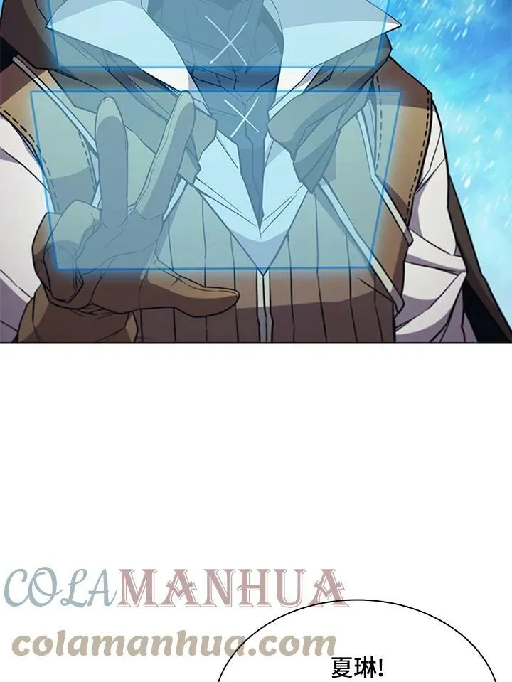 第65话 第65页