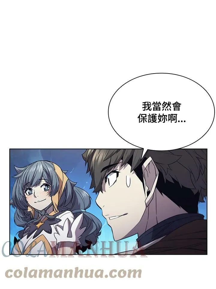 第65话 第69页