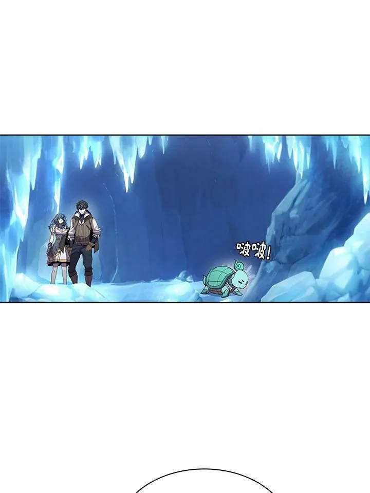 第65话 第70页