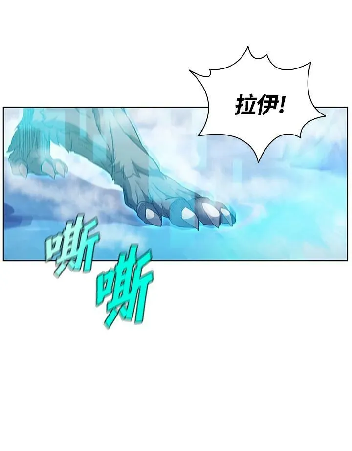 第65话 第72页