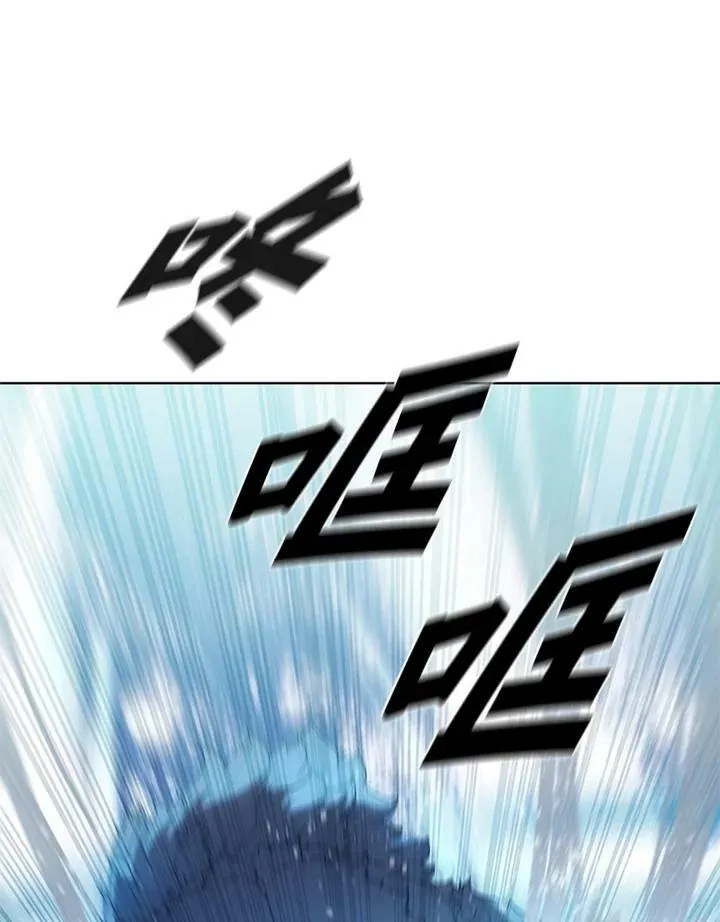 第65话 第78页