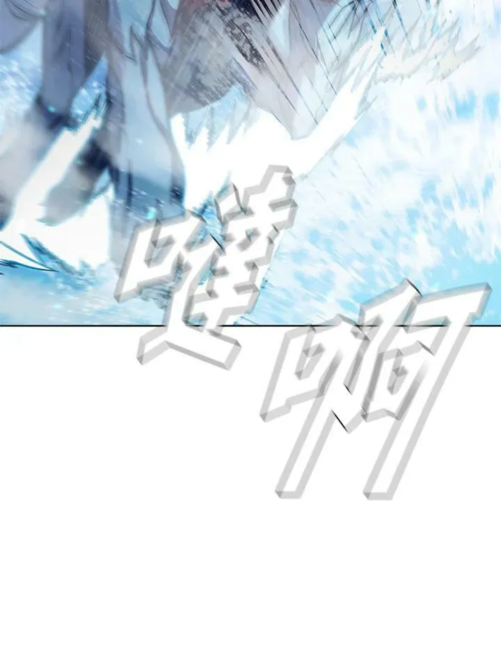 第65话 第82页