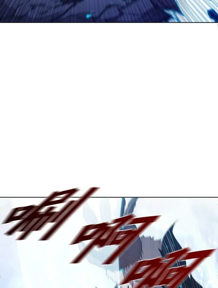 第65话 第86页