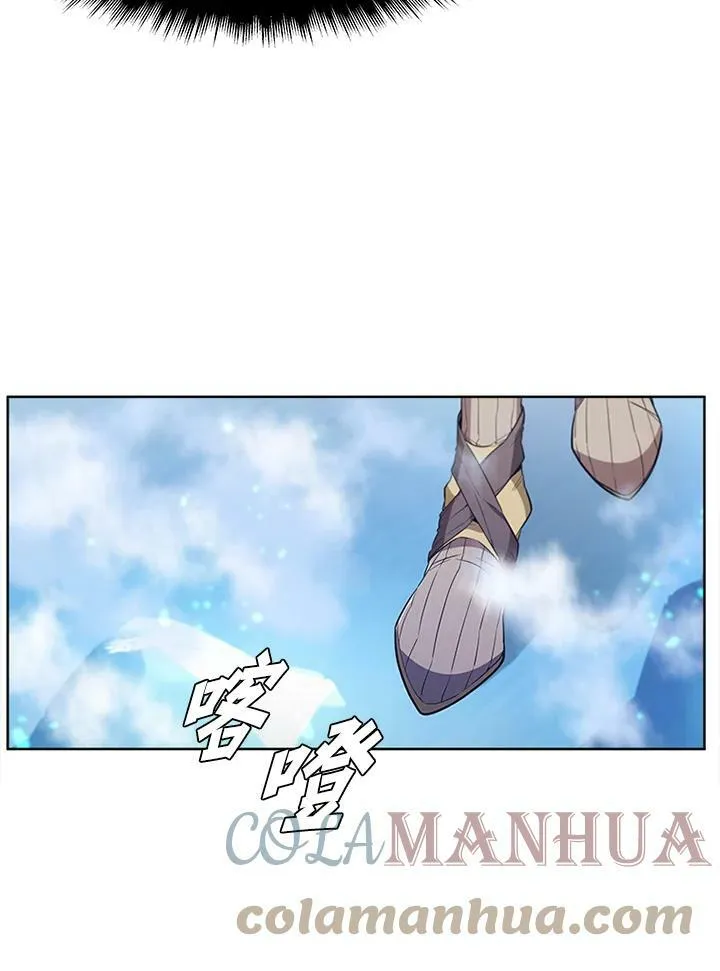 第65话 第93页