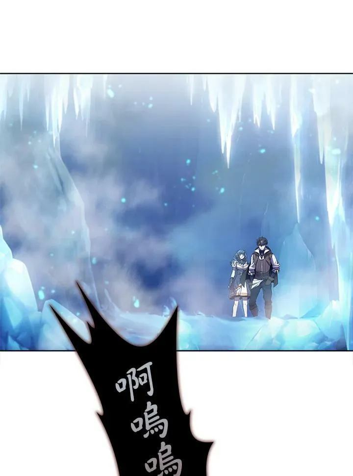 第65话 第94页