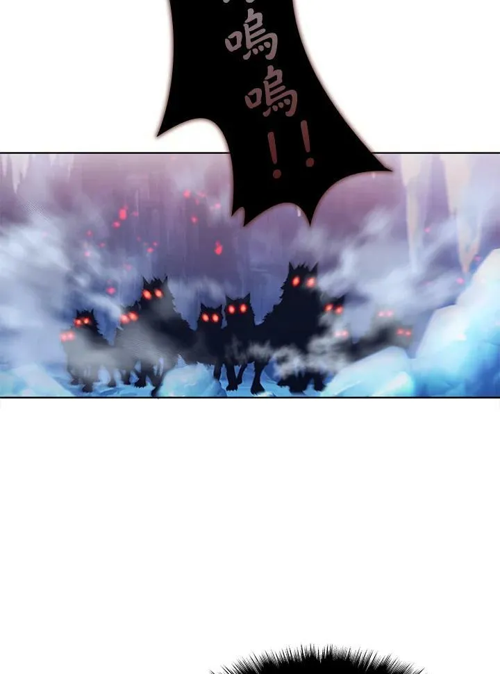 第65话 第95页