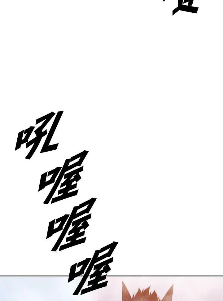 第65话 第98页