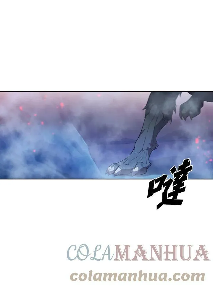第66话 第1页