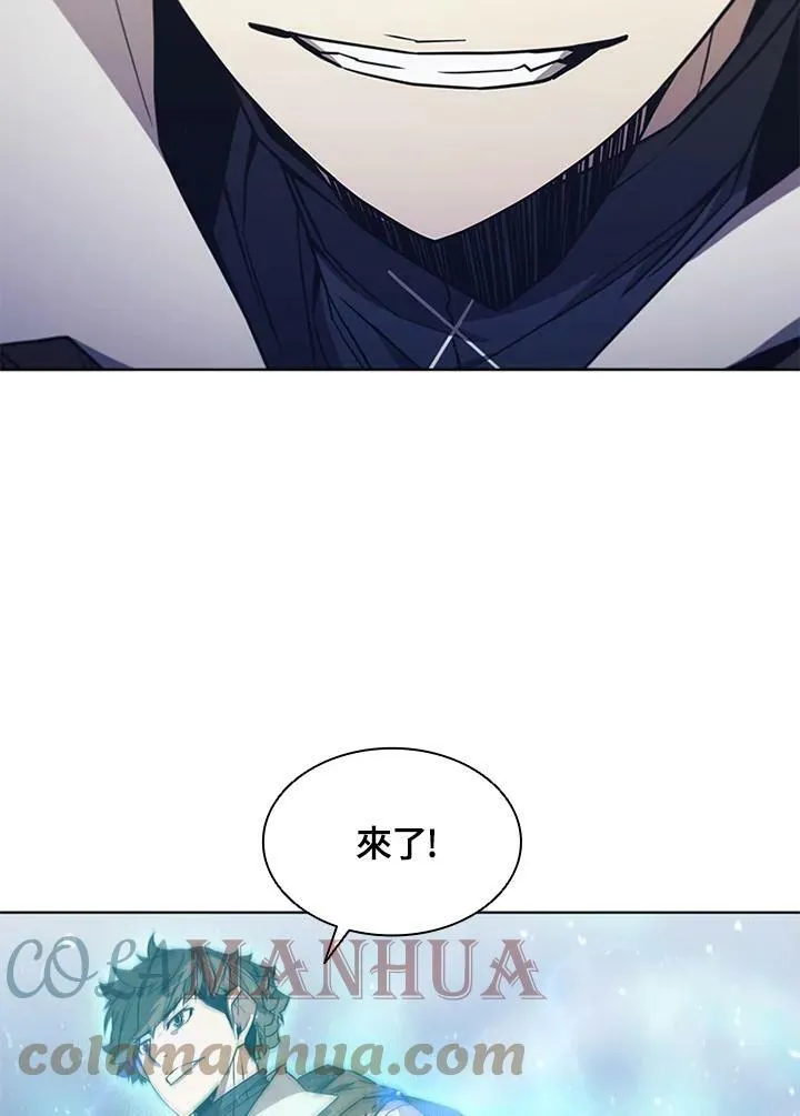 第66话 第13页