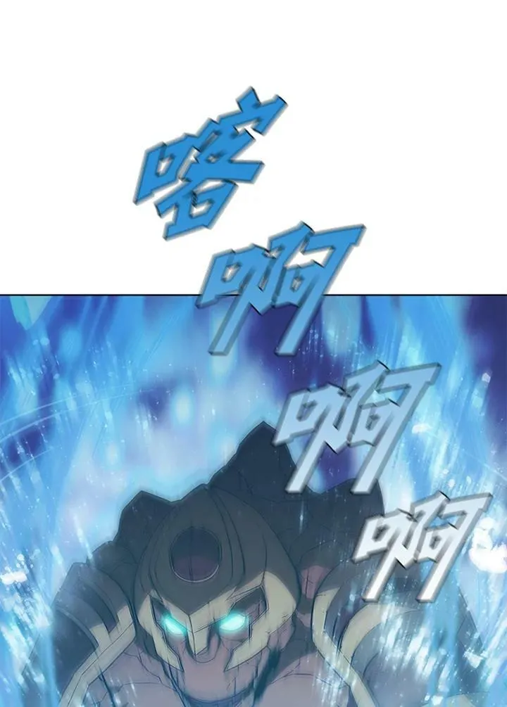 第66话 第18页