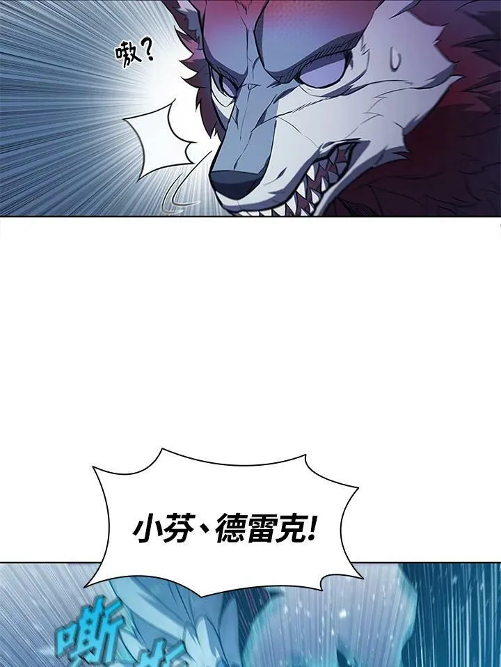 第66话 第28页