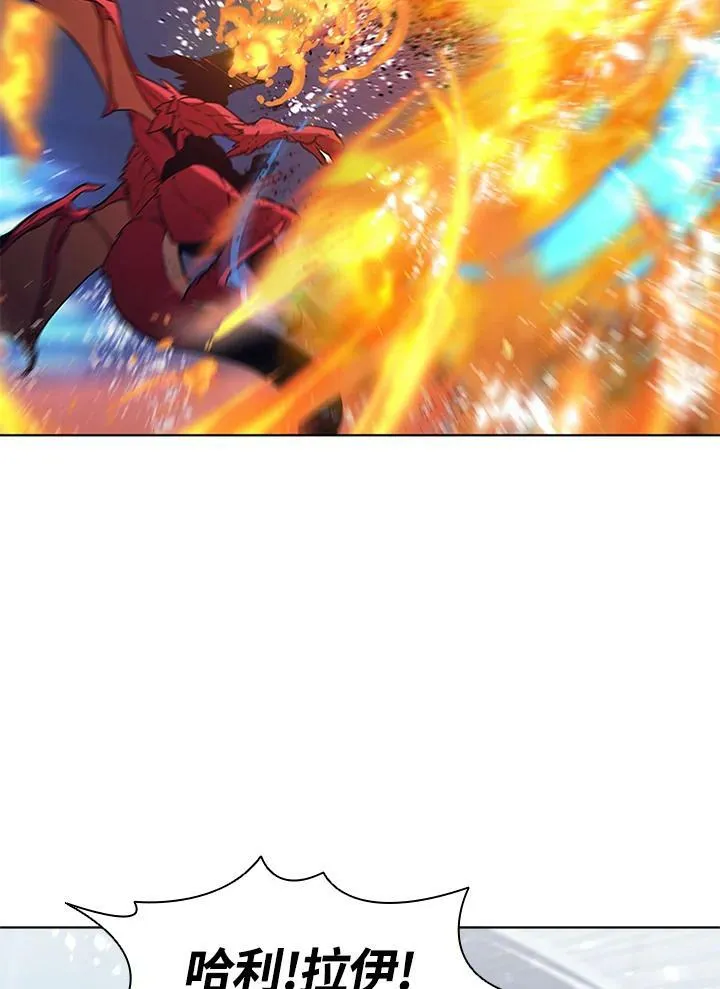 第66话 第34页