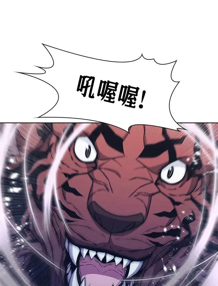第66话 第39页