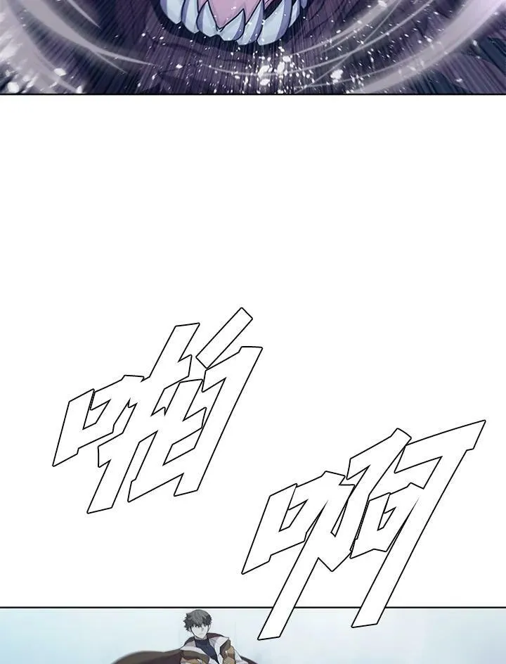 第66话 第40页