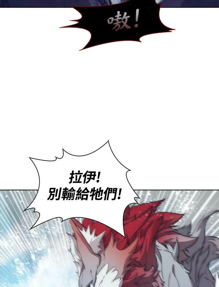 第66话 第42页