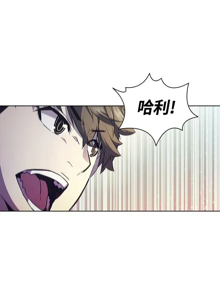 第66话 第44页