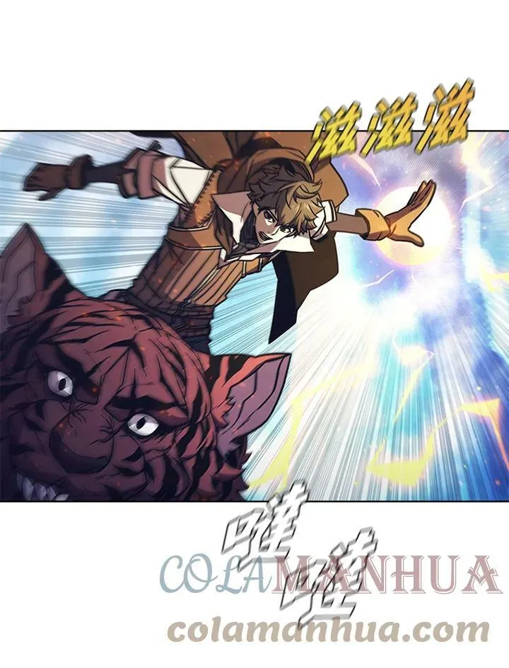 第66话 第45页