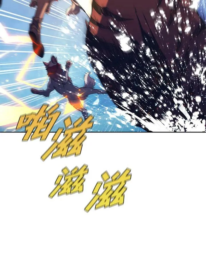 第66话 第48页