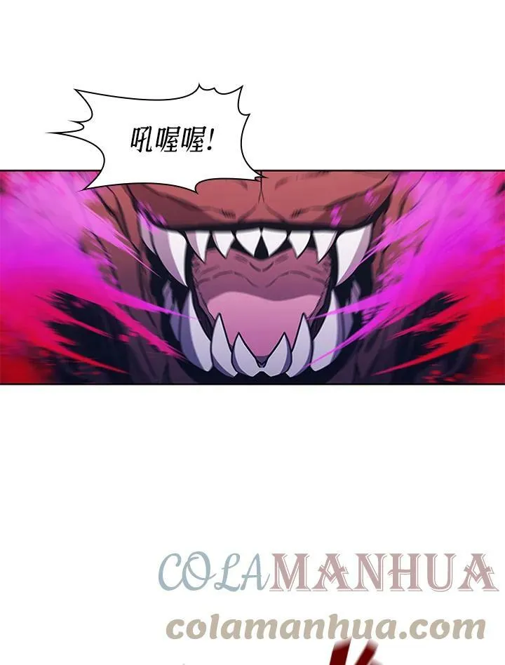 第66话 第49页