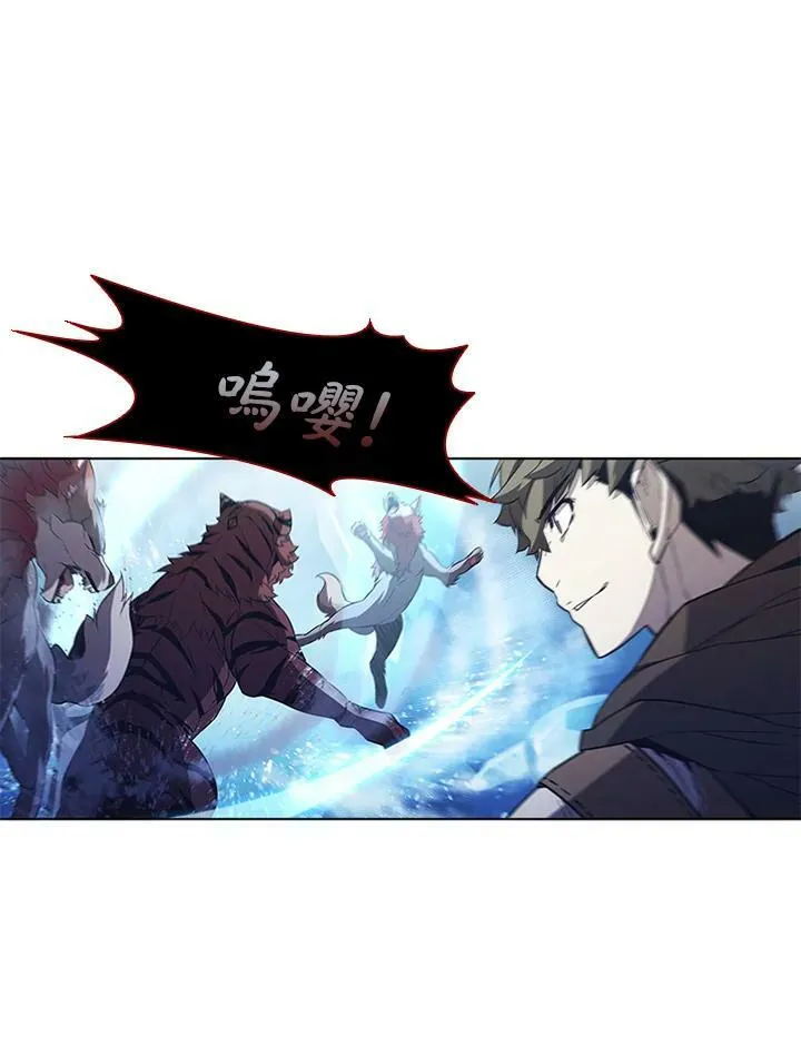 第66话 第51页