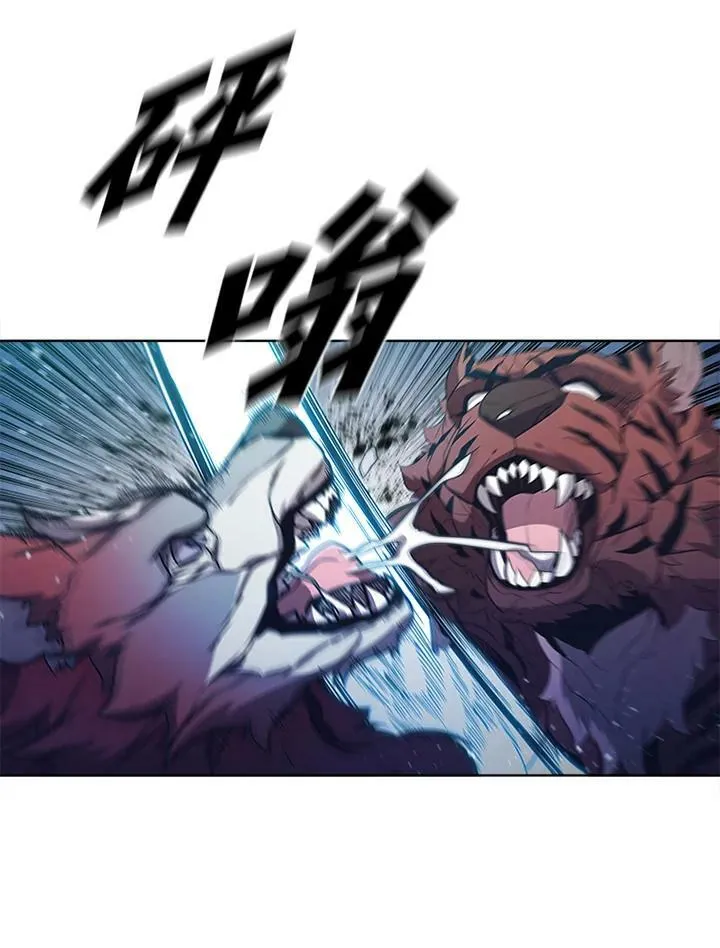 第66话 第52页