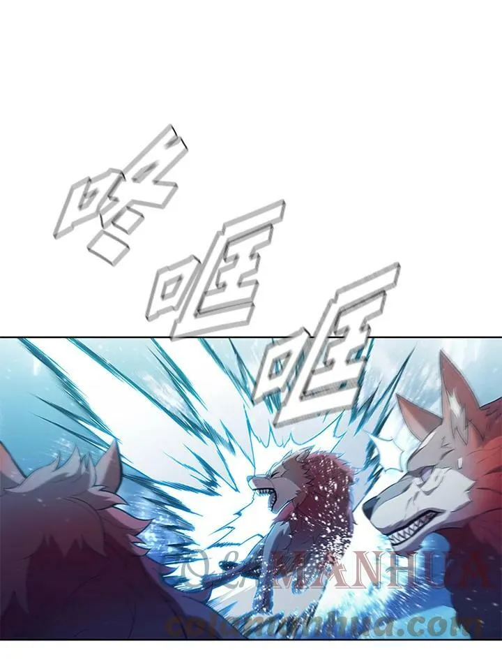 第66话 第53页