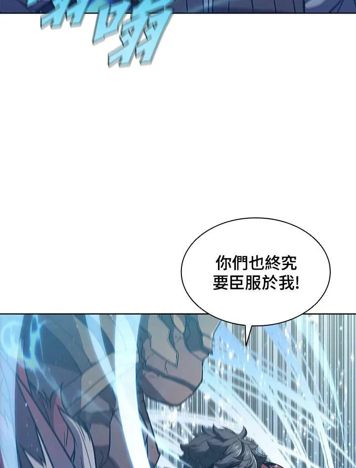 第66话 第58页
