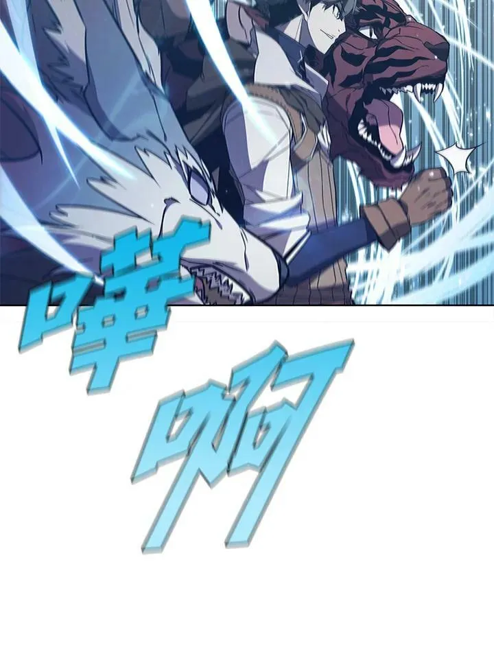 第66话 第59页