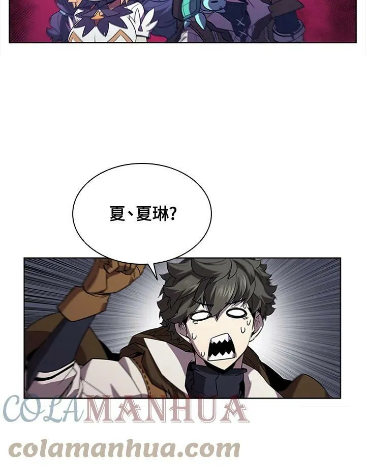 第66话 第69页