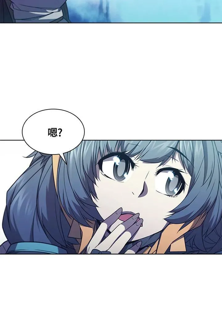 第66话 第83页