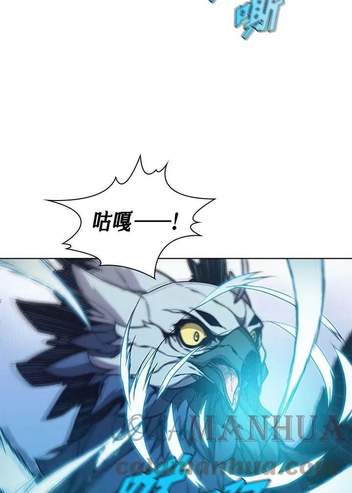 第66话 第85页
