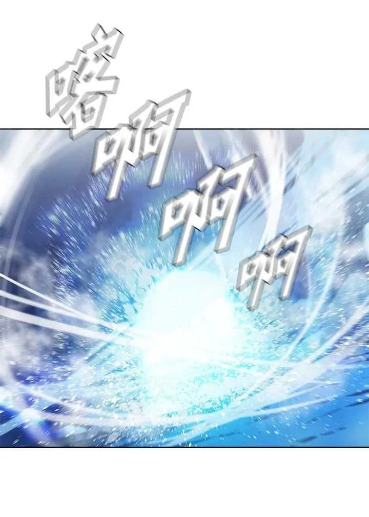 第66话 第88页