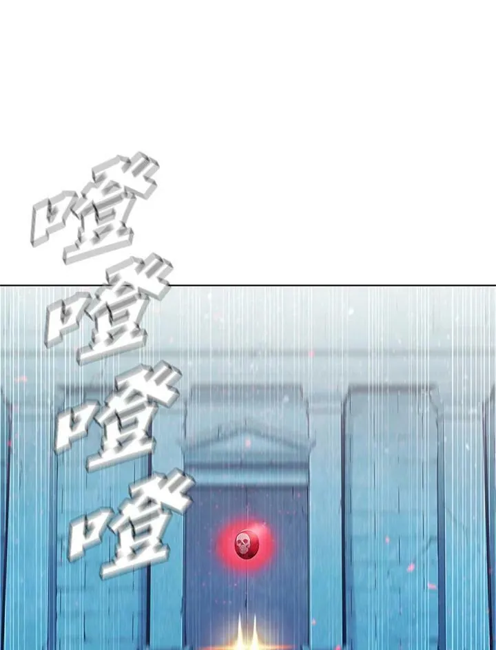 第66话 第98页