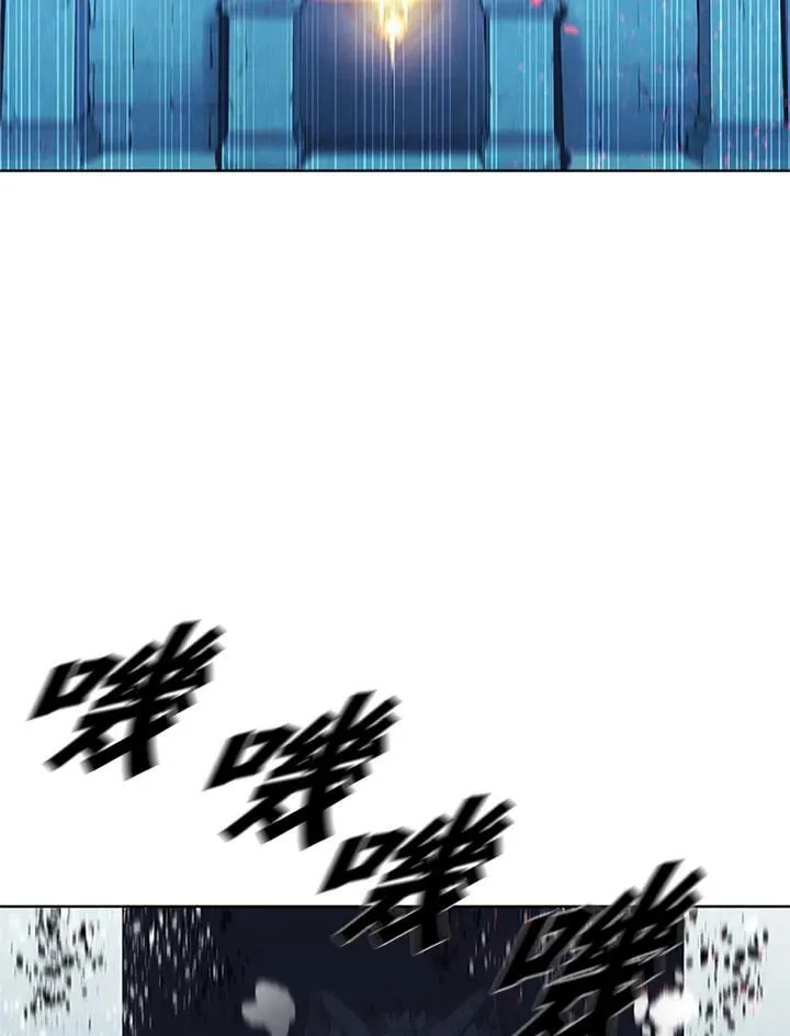 第66话 第99页